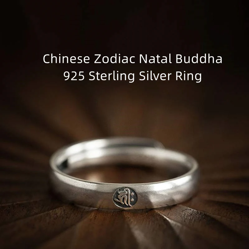 Anello di coppia di benedizione del Buddha Buddha Stones in argento sterling 925, zodiaco cinese, natale