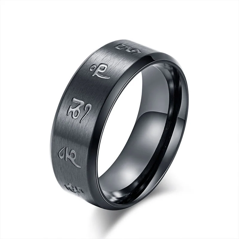 Anello di equilibrio in acciaio al titanio con mantra Jambhala nero Buddha Stones - Image 11