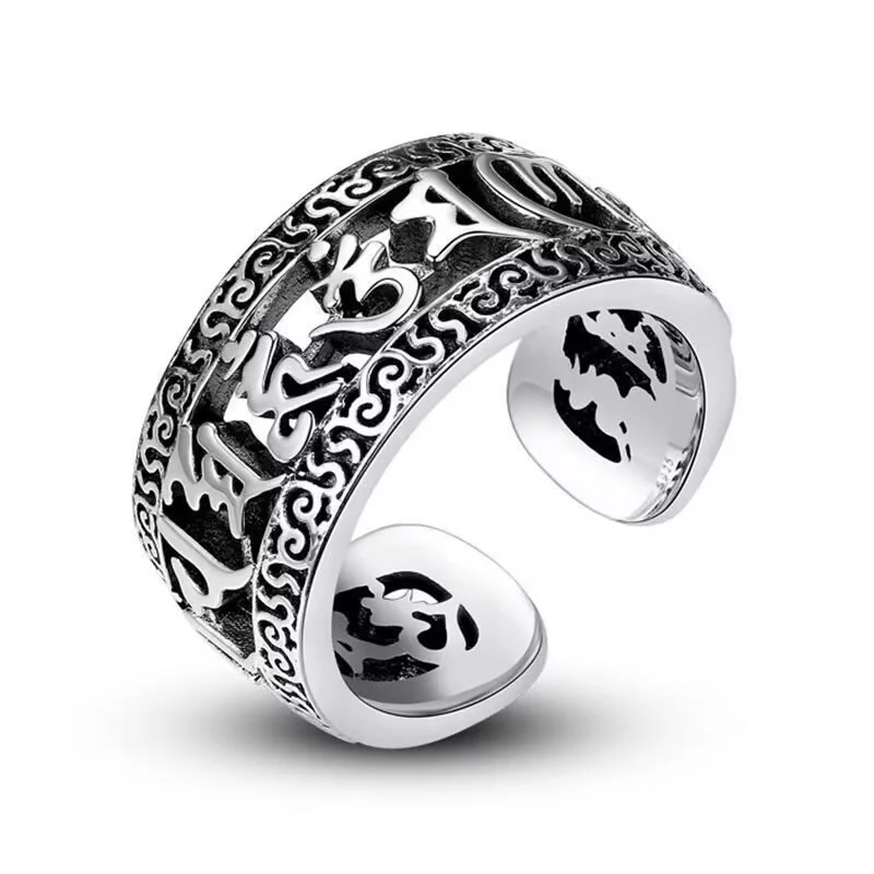 Anello di purezza con design cavo intagliato in Buddha Stones vintage Tibet Om Mani Padme Hum