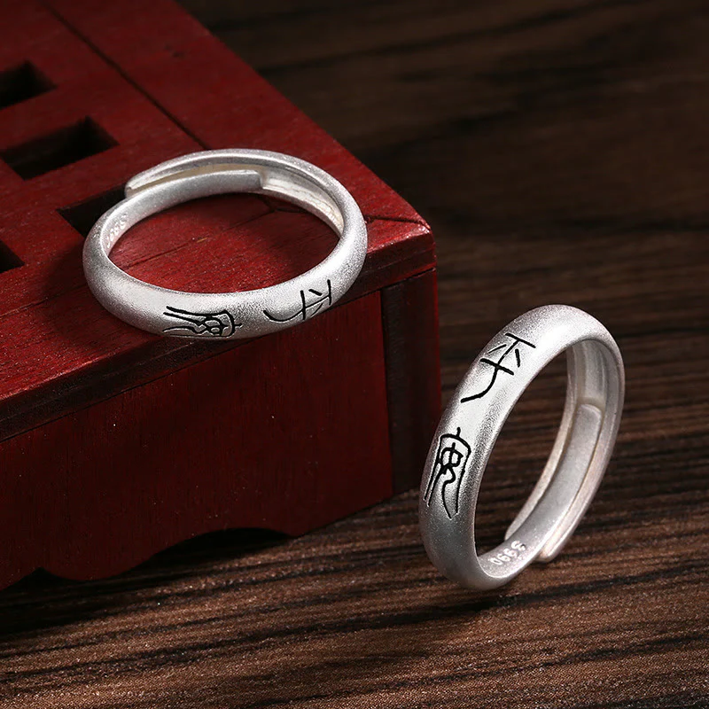 Anello Pace e Gioia Rame Fortuna Ricchezza - Image 3