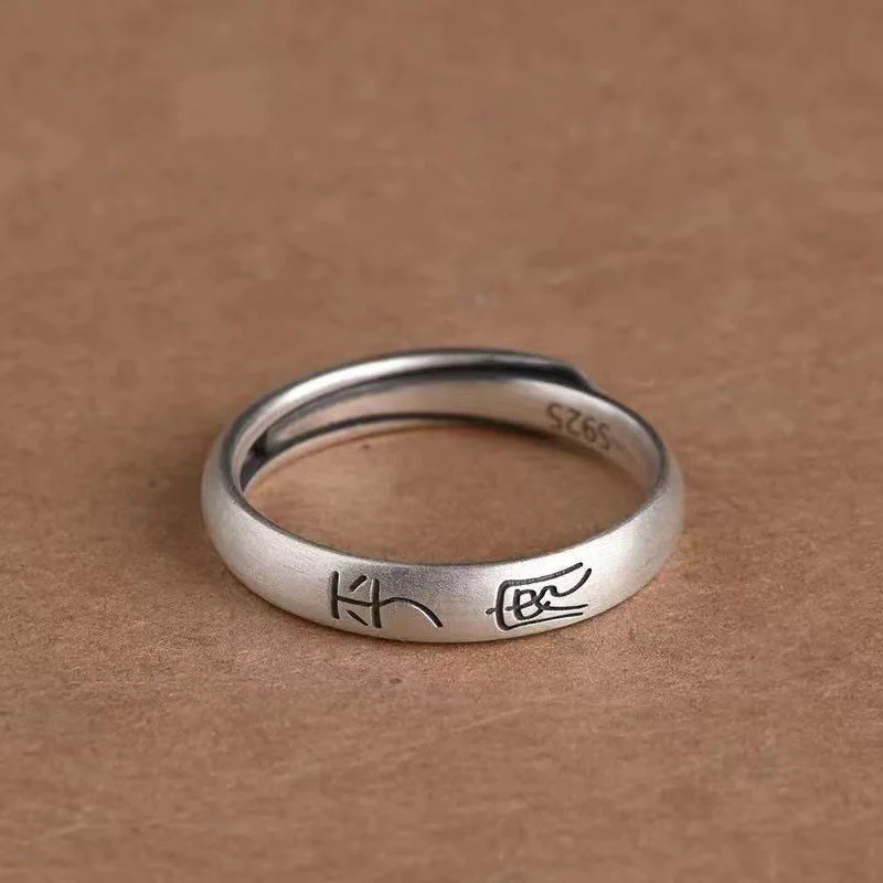 Anello Pace e Gioia Rame Fortuna Ricchezza - Image 4