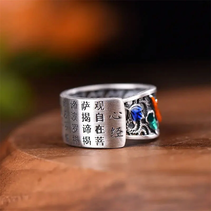 Anello portafortuna con pesce koi Buddha Stones in rame e smalto blu con cuore di loto Sutra - Image 4