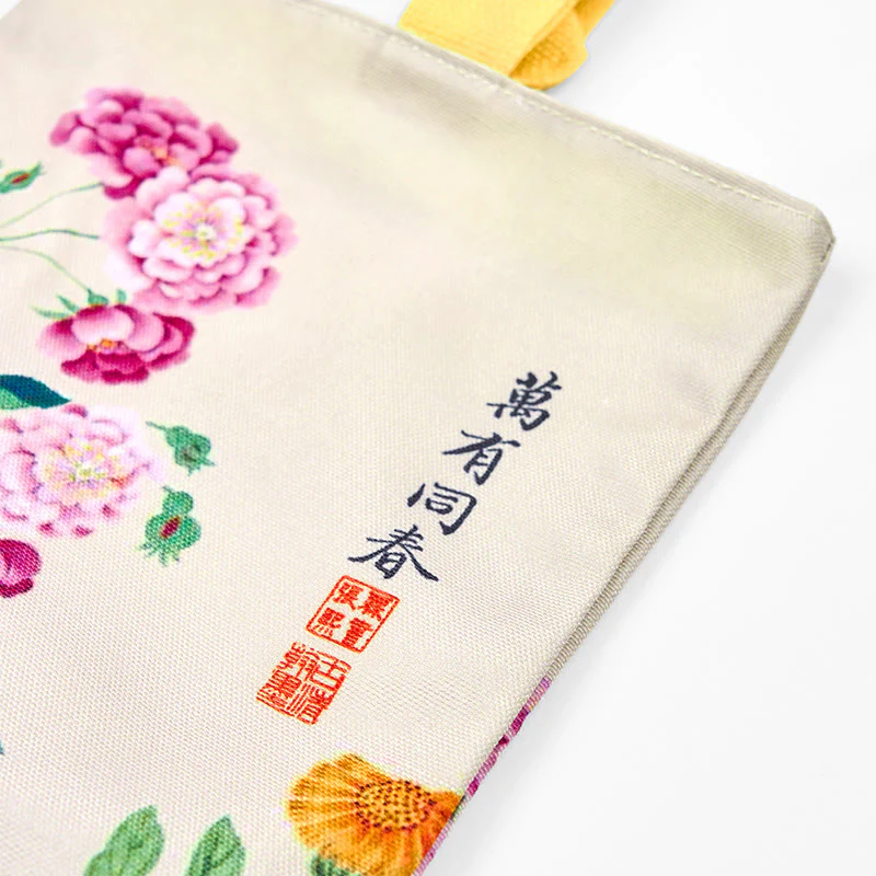 Borsa a mano in tela con Buddha Stones e peonia - Image 10