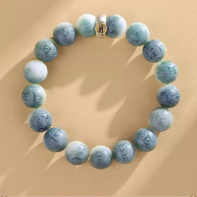 Bracciale della saggezza inciso con Buddha Stones dello zodiaco cinese natale Buddha Bodhi Om Mani Padme Hum - Image 14