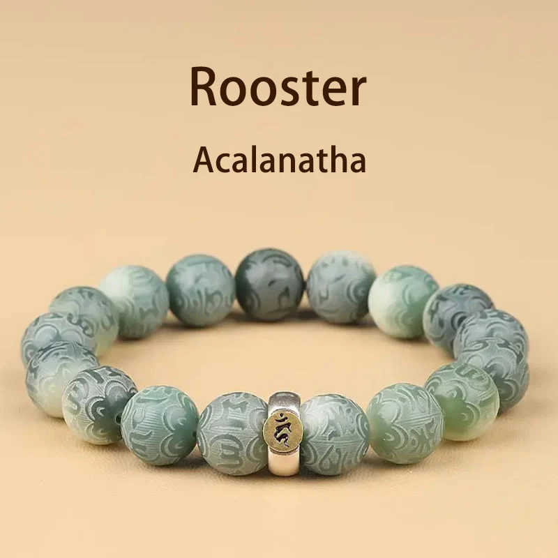 Bracciale della saggezza inciso con Buddha Stones dello zodiaco cinese natale Buddha Bodhi Om Mani Padme Hum - Image 24