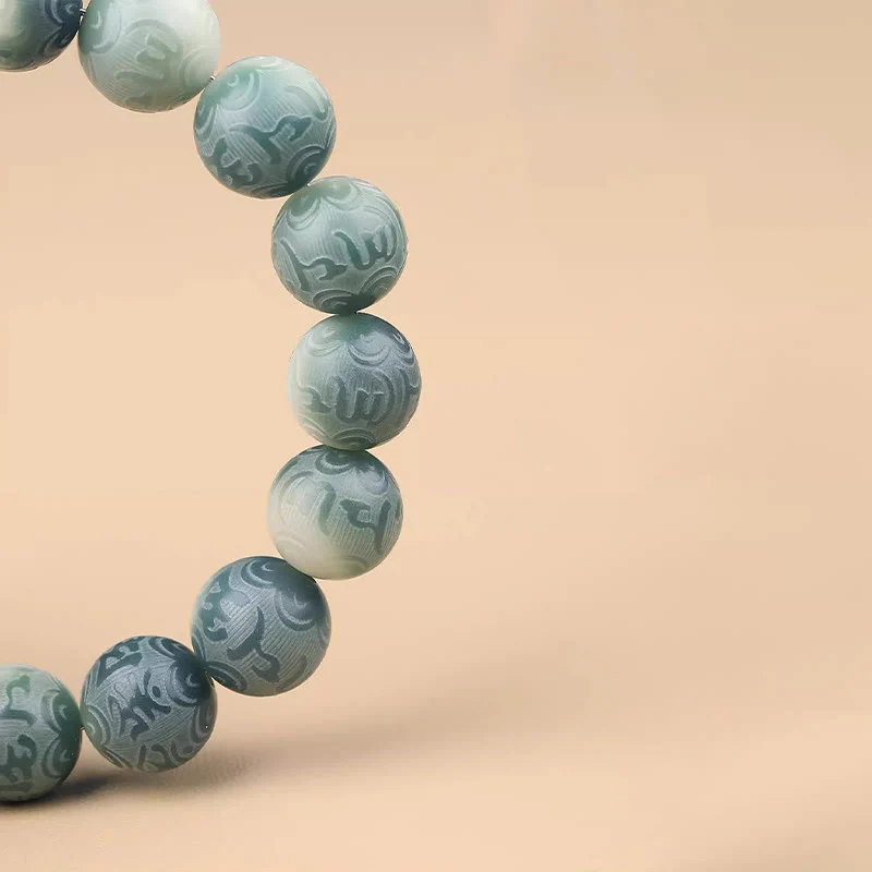 Bracciale della saggezza inciso con Buddha Stones dello zodiaco cinese natale Buddha Bodhi Om Mani Padme Hum - Image 3