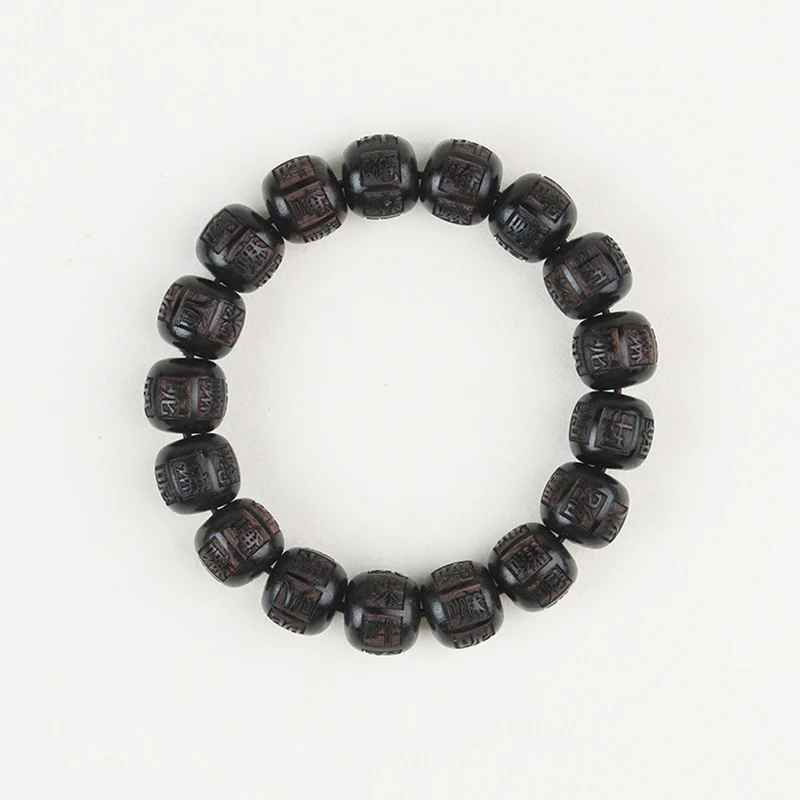 Braccialetto di equilibrio inciso in legno di Buddha Stones tibetano Om Mani Padme Hum - Image 2