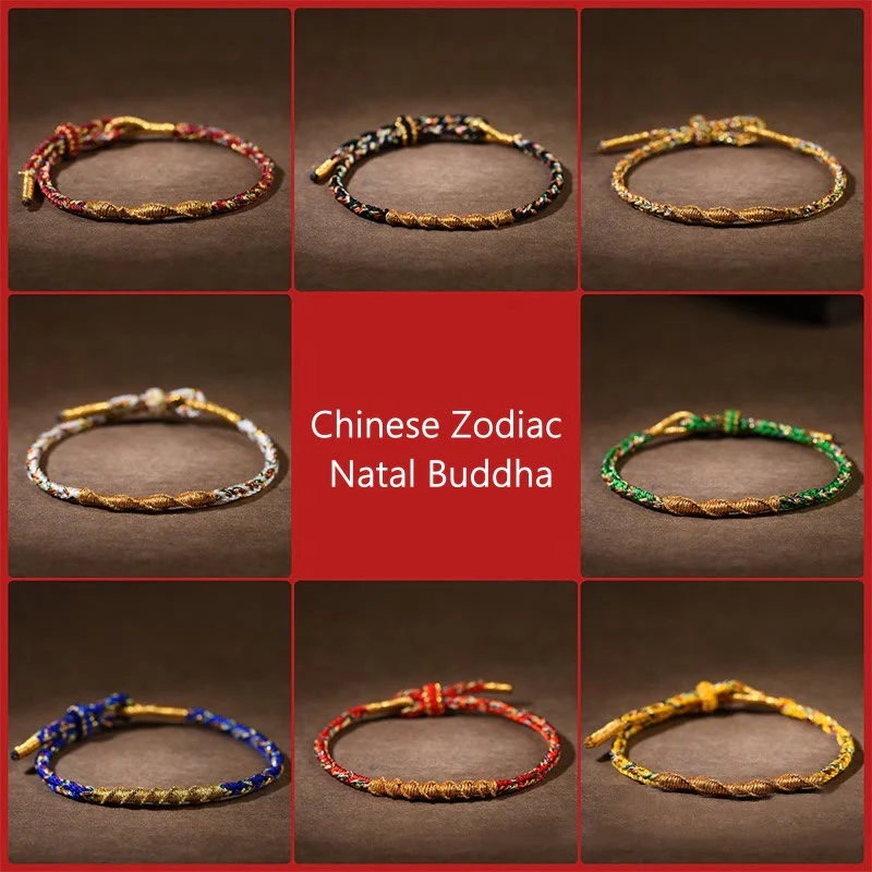 Braccialetto in corda intrecciata con Buddha Stones, fatto a mano, zodiaco cinese, Buddha natale, fortuna e forza - Image 2