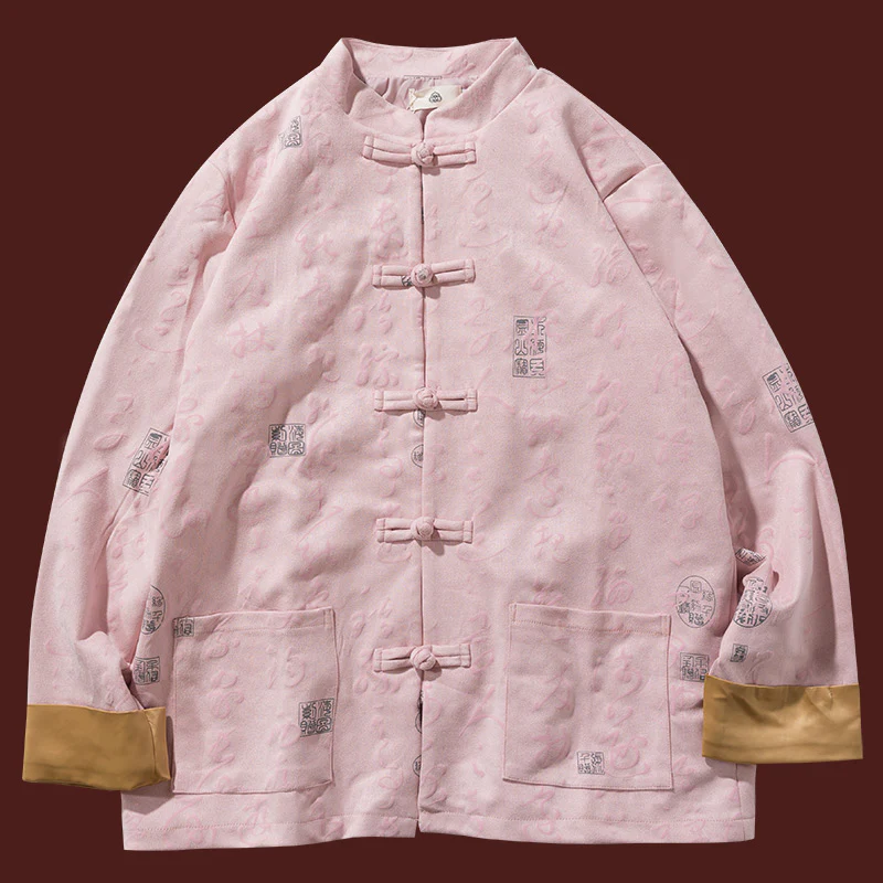 Buddha Stones Cinese Calligrafia Abbigliamento Giacca Cappotto Tang Suit Uomo Abbigliamento - Image 13