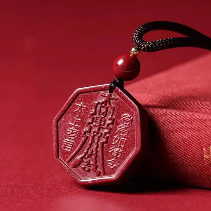 Buddha Stones Cinnabar naturale Bagua Taishang Laojun Fu carattere Calma collana pendente - Image 2