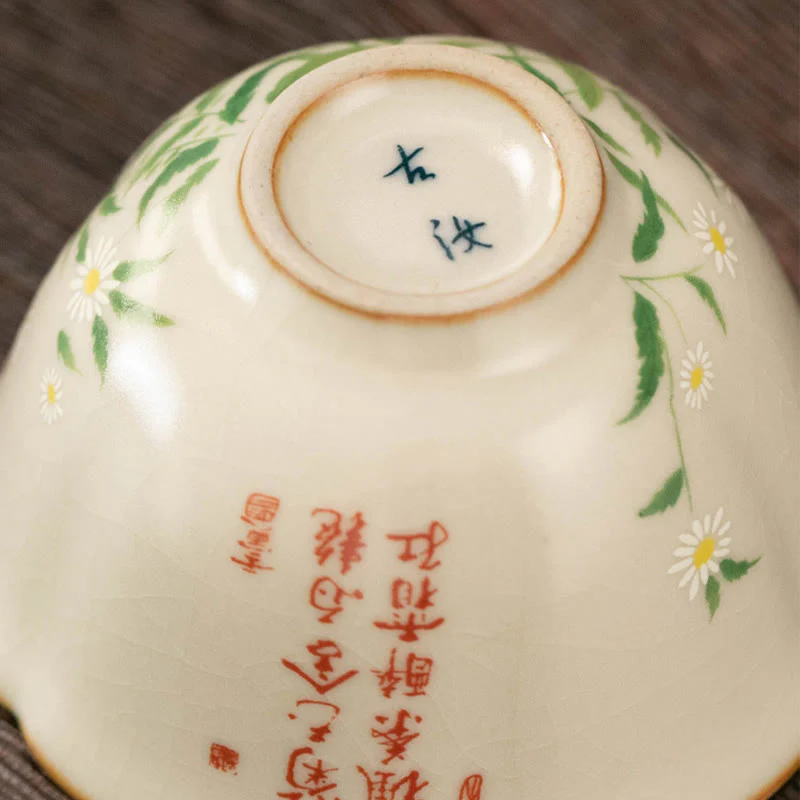 Buddha Stones Fiore di pesco Margherita Fiore Tazza da tè in ceramica Tazze da tè Kung Fu - Image 6