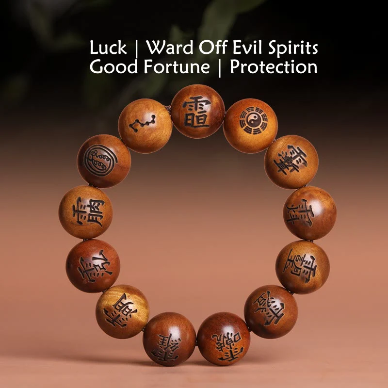 Buddha Stones Fulmine Colpito Legno di Giuggiola Yin Yang Bagua Caratteri Tabù Taoisti Braccialetto di Protezione Inciso
