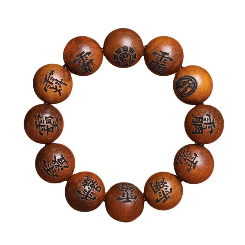 Buddha Stones Fulmine Colpito Legno di Giuggiola Yin Yang Bagua Caratteri Tabù Taoisti Braccialetto di Protezione Inciso - Image 13