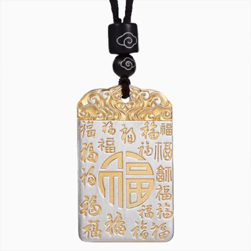 Buddha Stones in rame placcato argento Fu carattere nuvole di buon auspicio fortuna corda collana pendente - Image 6