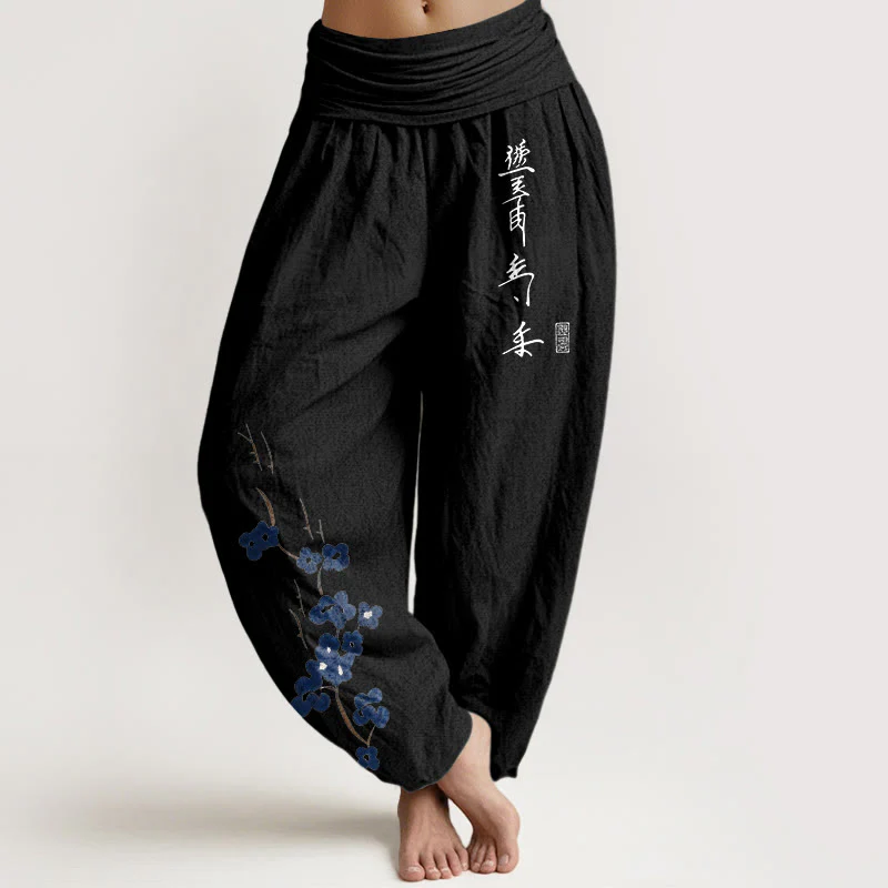 Buddha Stones Pantaloni harem da donna in cotone con elastico in vita e motivo calligrafico sul seno, colore prugna. - Image 6