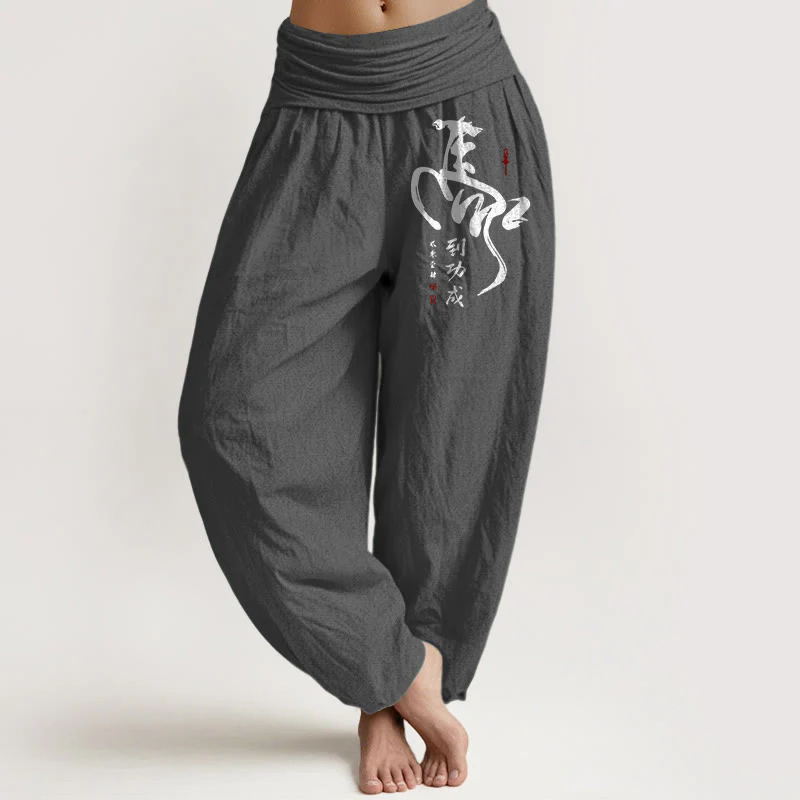 Buddha Stones Pantaloni harem da donna in puro cotone con elastico in vita e motivo con caratteri cinesi concisi - Image 12