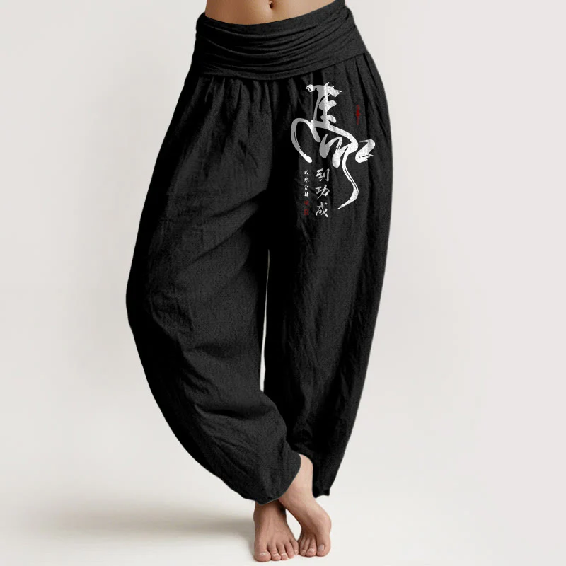 Buddha Stones Pantaloni harem da donna in puro cotone con elastico in vita e motivo con caratteri cinesi concisi - Image 6