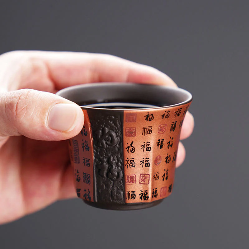 Buddha Stones Piccola Tazza da tè in ceramica viola con carattere Fu Tazza da tè Kung Fu 50 ml - Image 3