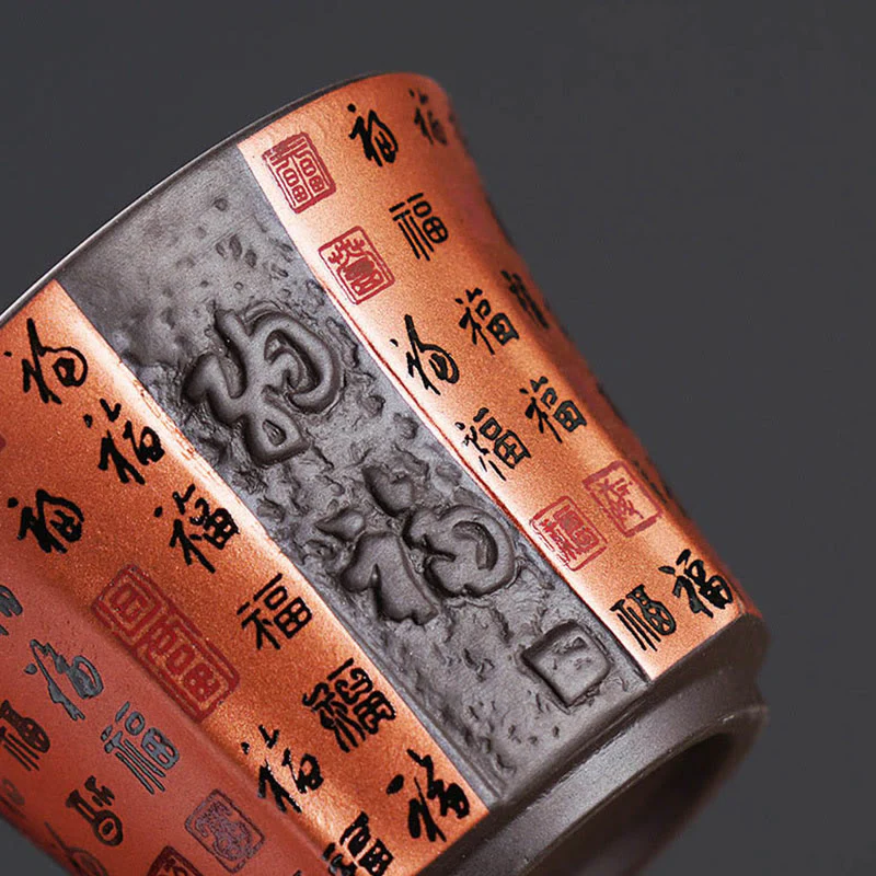 Buddha Stones Piccola Tazza da tè in ceramica viola con carattere Fu Tazza da tè Kung Fu 50 ml - Image 5