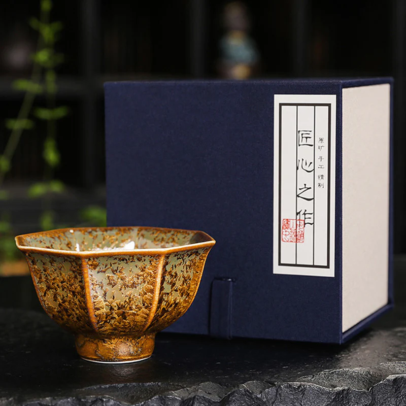 Buddha Stones Tazza da tè in ceramica marrone colorata Tazza da tè Kung Fu Ciotola - Image 27