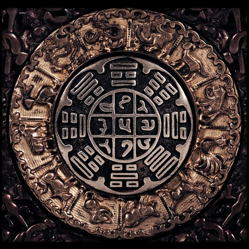Buddha Stones Tibetano 108 Perle Mala Onice Nero Perle Occhio di Tigre Nove Palazzi Braccialetto di Protezione Bagua - Image 12
