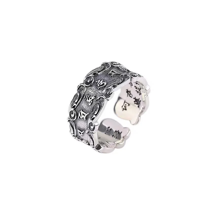 Buddha Stones Tibetano Om Mani Padme Hum Design Anello Regolabile della Pace - Image 5