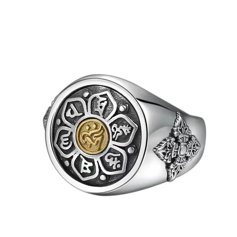 Buddha Stones Tibetano Om Mani Padme Hum Vajra Modello Rame Focus Anello Rotante - Image 5