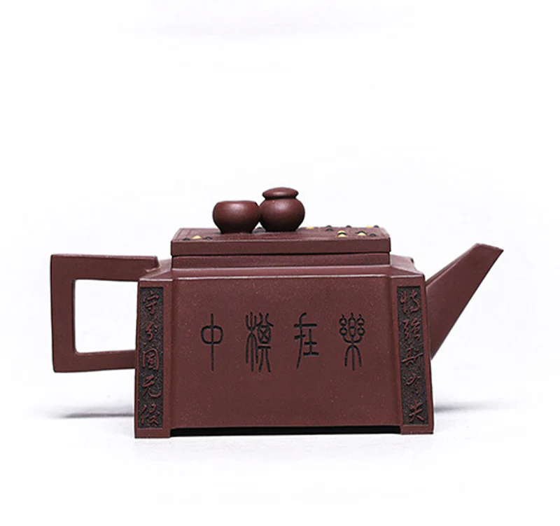Buddha Stones Yixing Tutto Fatto a Mano Gomoku Giocare a Scacchi Argilla Viola Kung Fu Teiera Quadrata 280ml - Image 16