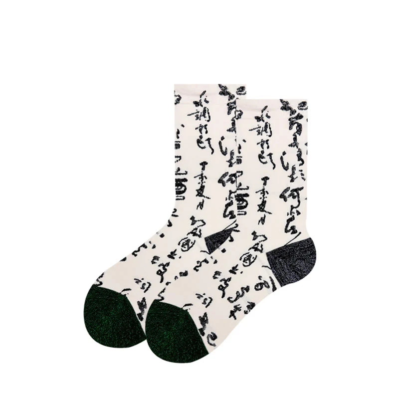 Calzini da donna in cotone micro Crew con motivo di calligrafia cinese Buddha Stones , abbinati ai colori - Image 14