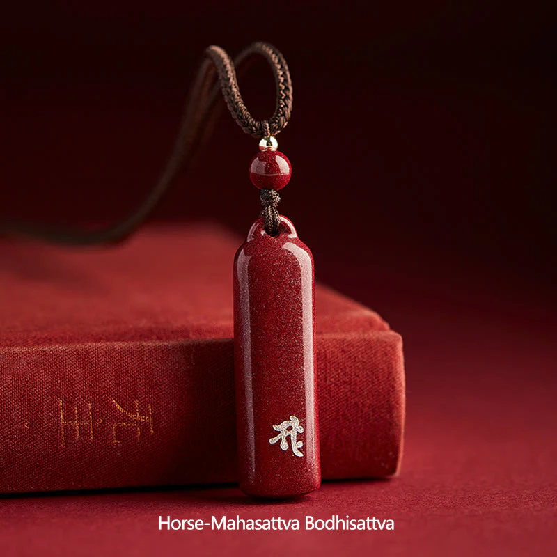 Collana con ciondolo con corda di protezione dell'amuleto del cinabro del Buddha dello zodiaco cinese - Image 14