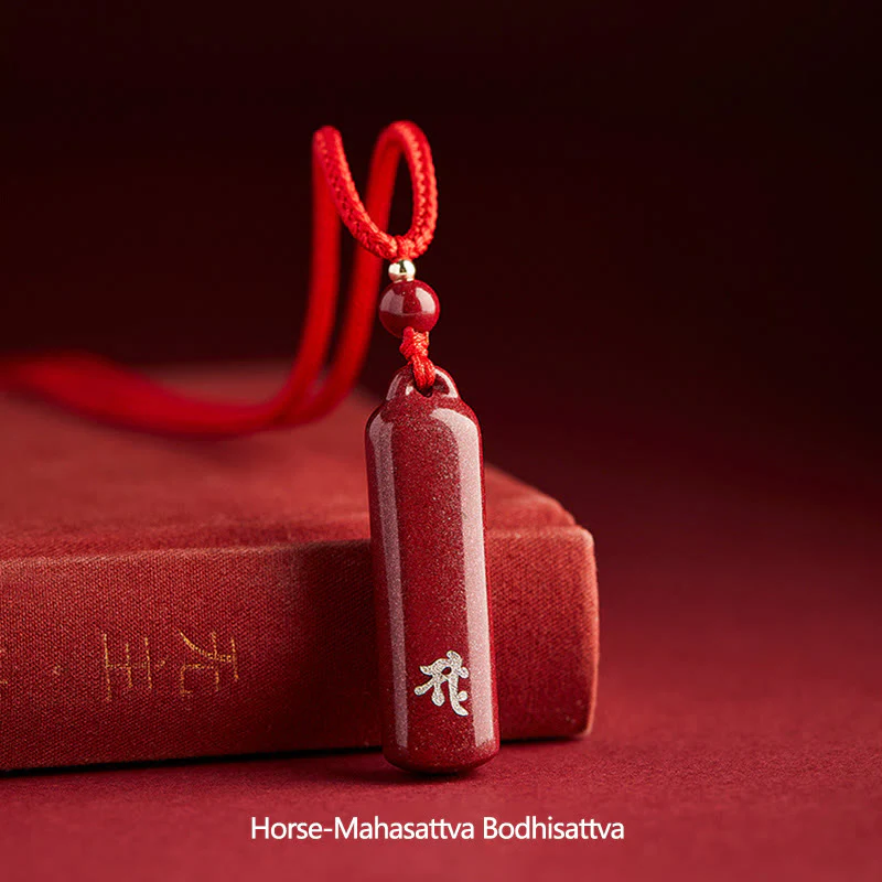 Collana con ciondolo con corda di protezione dell'amuleto del cinabro del Buddha dello zodiaco cinese - Image 25