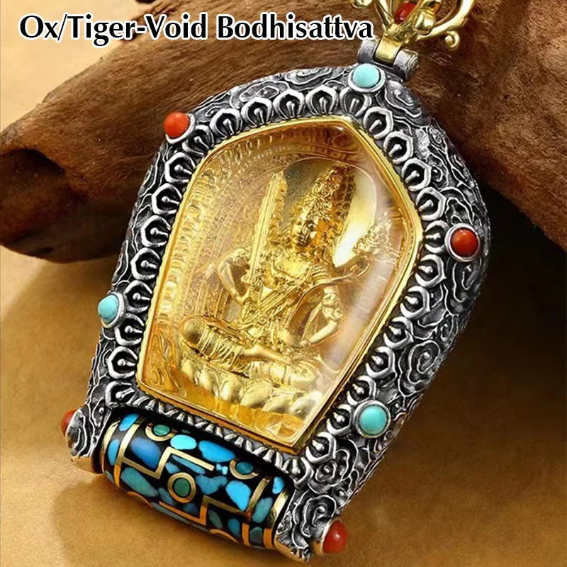 Collana con ciondolo con perline Dzi girevole Tibet Zodiaco cinese Natale Buddha Thangka Prosperità - Image 5