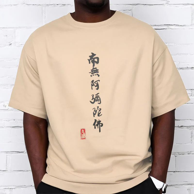 Maglietta Buddha Stones Nan Wu E Mi Tuo Fo - Image 15