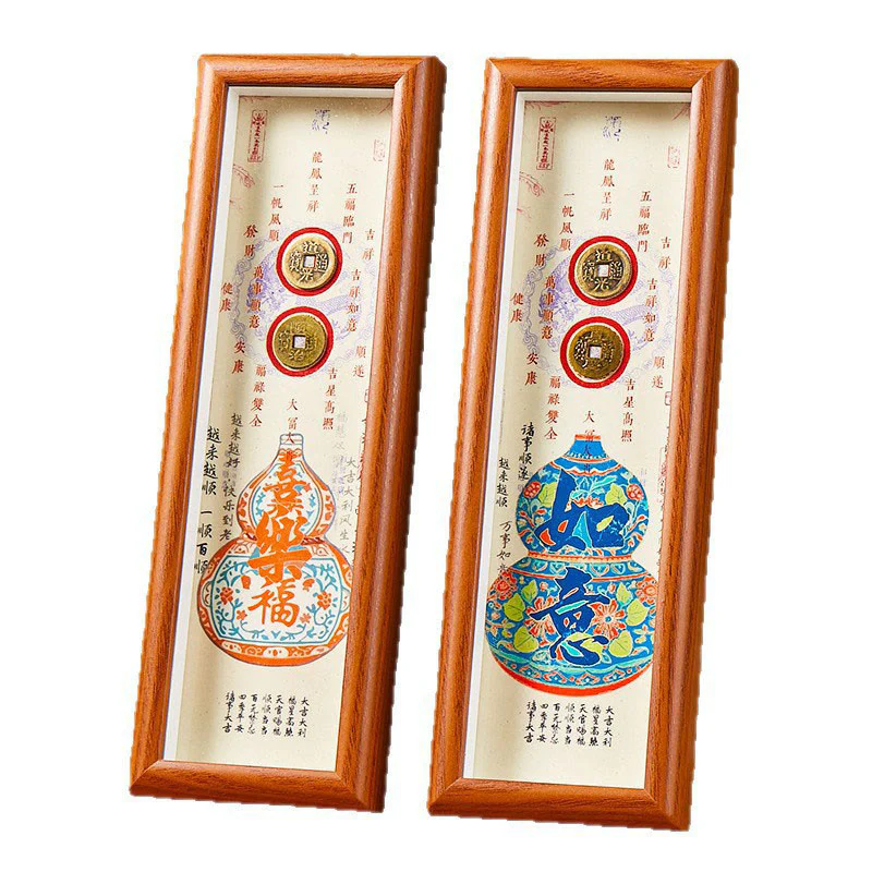 Ornamento per la decorazione della casa, cornice per foto, carattere Fu Buddha Stones , monete di rame di zucca - Image 10