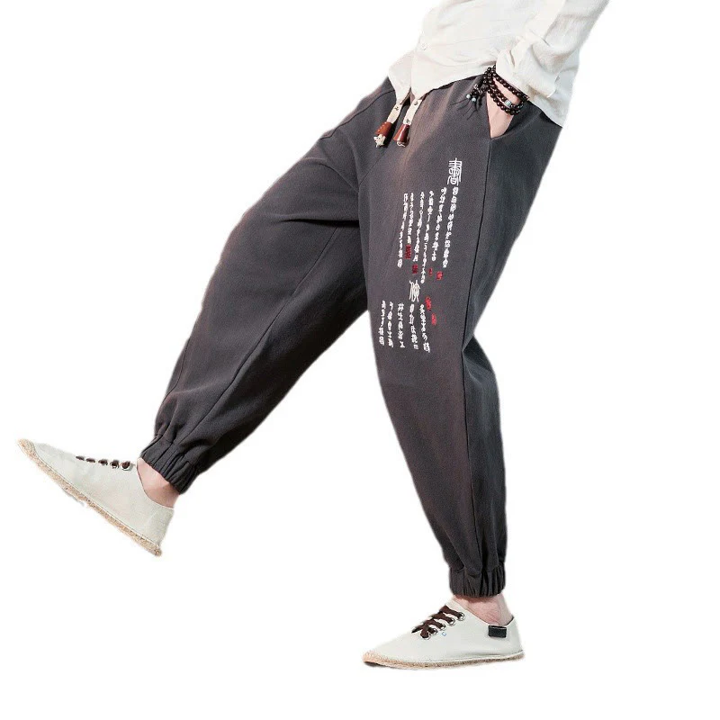 Pantaloni da uomo in cotone con tasche e motivo a caratteri cinesi ricamati con Buddha Stones - Image 10