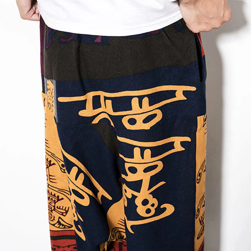 Pantaloni harem da uomo con tasche e stampa di uccelli graffiti rossi e marroni con Buddha Stones - Image 8