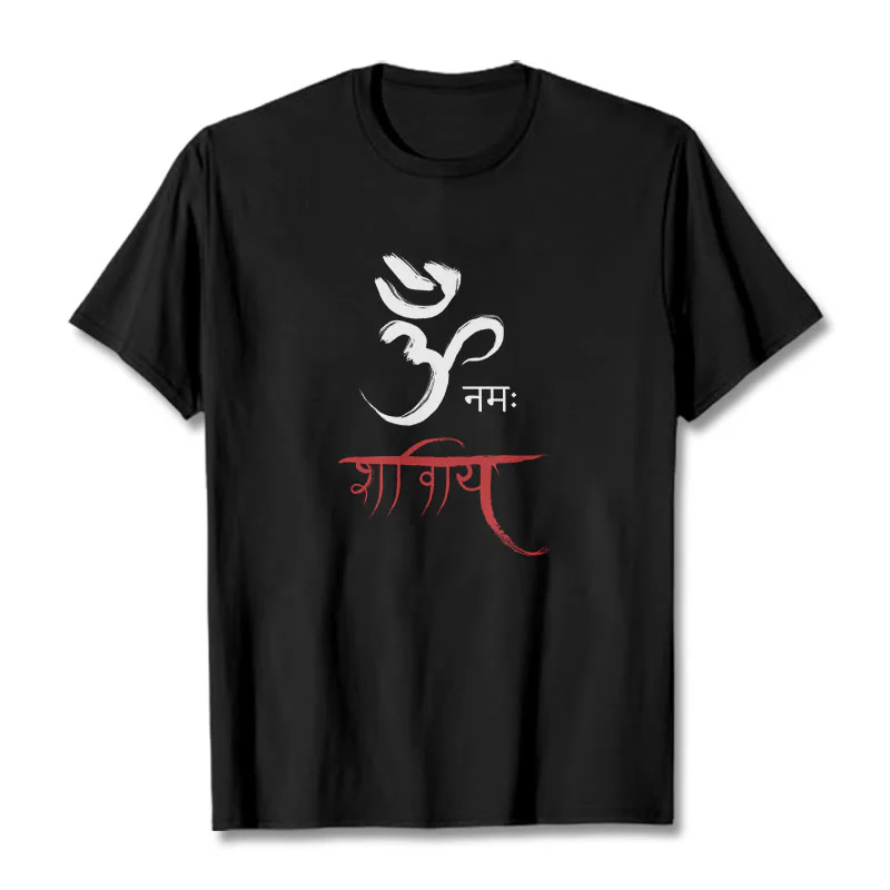 T-shirt Buddha Stones OM NAMAH SHIVAYA Mantra sanscrito - Image 5