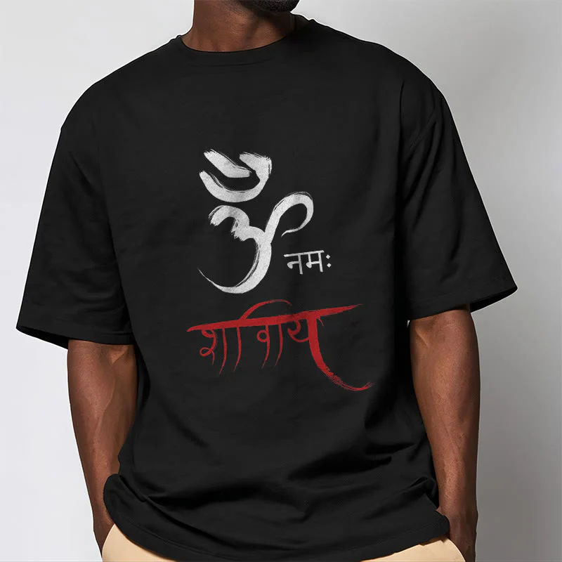 T-shirt Buddha Stones OM NAMAH SHIVAYA Mantra sanscrito - Image 6