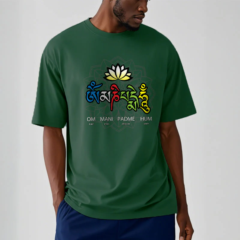 T-shirt con maglietta Buddha Stones Om Mani Padme Hum Lotus - Image 12
