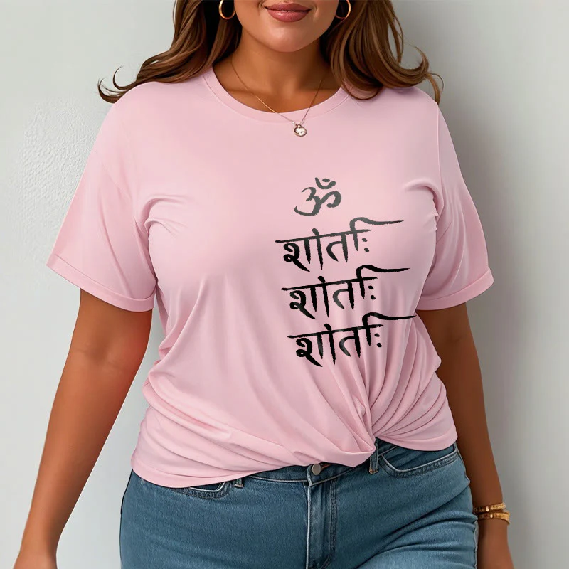 T-shirt con motivo sanscrito Buddha Stones OM MANTRA - Image 14