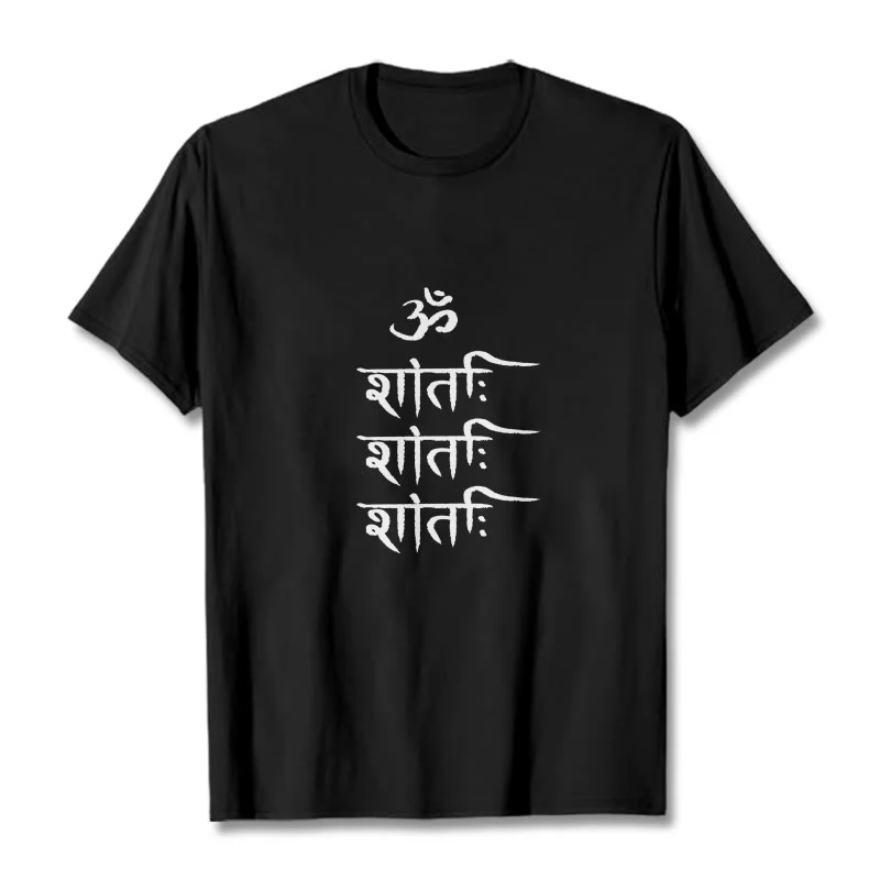 T-shirt con motivo sanscrito Buddha Stones OM MANTRA - Image 4