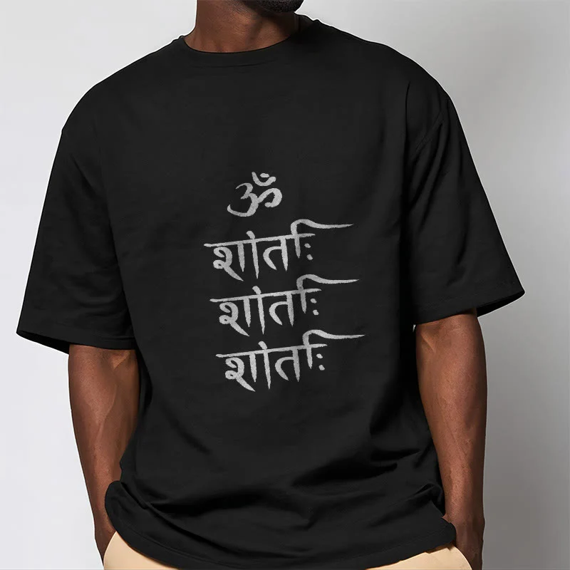 T-shirt con motivo sanscrito Buddha Stones OM MANTRA - Image 7