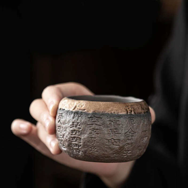 Tazza da tè in ceramica incisa Buddha Stones Heart Sutra Kung Fu Tea Cup 130ml - Image 3