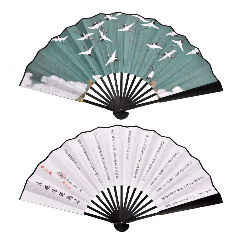 Buddha Stones Cranes Auspicious Clouds Solid Color Gradient Handheld Bamboo Folding Fan - Image 13